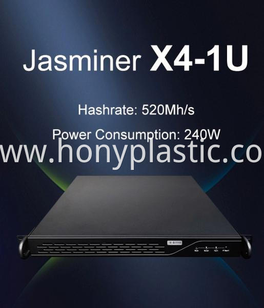 Jasminer X4-2
